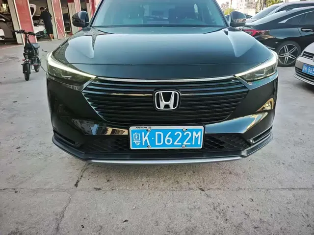 2023 Honda Vezel 1.5L CVT Tech