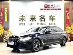 2023 BMW 5 Series 530Li xDrive M Sport Package, чёрный — фото 1