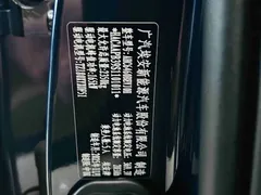 2026 Aion V 650 Family Edition Smart Luxury, синий — фото 20