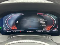 2021 BMW 3 Series 325Li xDrive M Sport Package, белый — фото 14