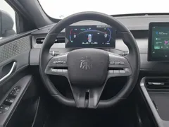 2025 BYD Qin PLUS DM-i PHEV Smart Driving 55km Leading — фото 11