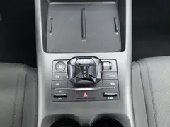 2025 BYD Qin PLUS DM-i PHEV Smart Driving 55km Leading — фото 13