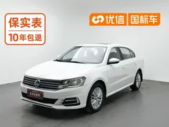 2019 Volkswagen Lavida 1.5L AT Comfort, белый — фото 1