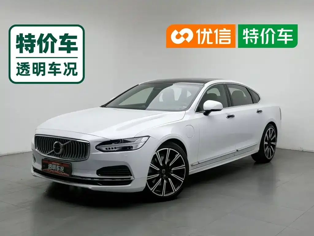 2022 Volvo S90 T8 PHEV Luxury