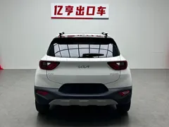 2021 Kia Yipao 1.4L CVT Sunroof, белый — фото 23