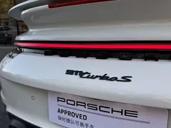 2022 Porsche 911 Turbo S 3.7T, белый — фото 15