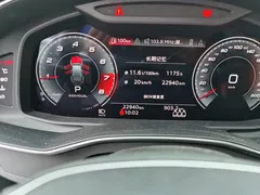 2021 Audi A6 Avant 40 TFSI Luxury Sport, чёрный — фото 13
