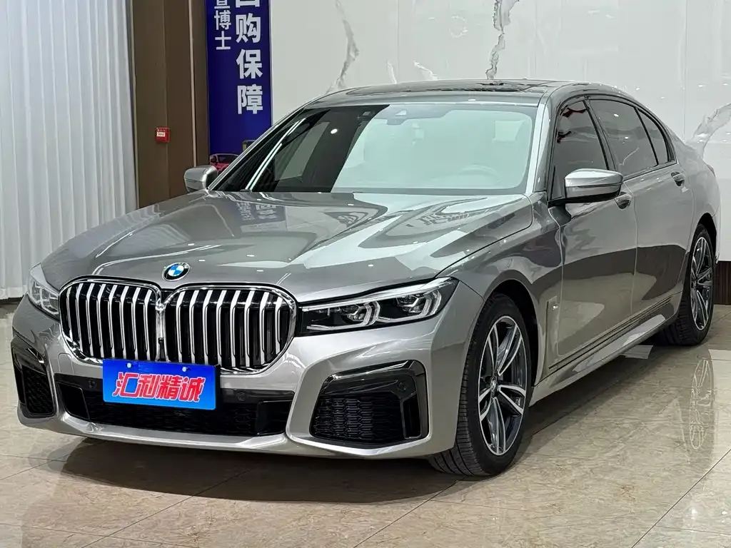 2019 BMW 7 Series 730Li M Sport Package