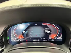 2019 BMW 7 Series 730Li M Sport Package — фото 10