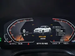 2022 BMW 3 Series 320Li M Sport Package, белый — фото 10