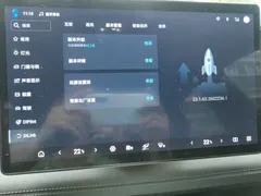 2025 BYD Qin L PHEV 80km Leading Smart Driving — фото 25