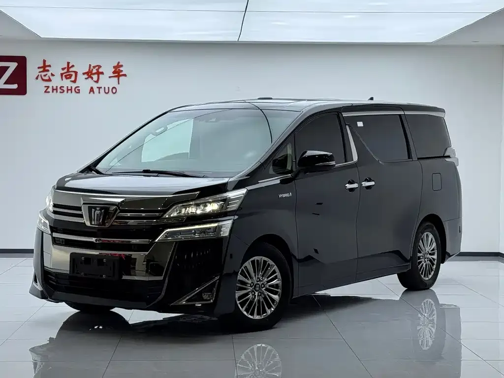 2021 Toyota Vellfire Hybrid 2.5L HV Premium