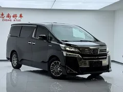 2021 Toyota Vellfire Hybrid 2.5L HV Premium, чёрный — фото 3