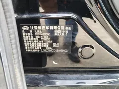 2022 BYD Seal 700km Long Range RWD, чёрный — фото 7