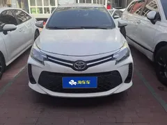 2021 Toyota Vios FS 1.5L CVT, белый — фото 2