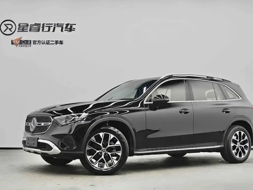 2023 Mercedes-Benz GLC 260 L 4MATIC Dynamic 5-Seat
