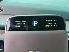 2024 Li Auto MEGA Ultra, белый — фото 12