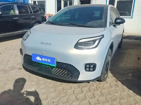 2025 Aion UT 420 Zhizun