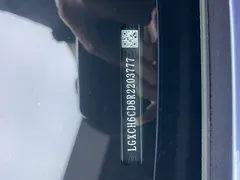2025 BYD Seal 650 Smart Driving, синий — фото 19