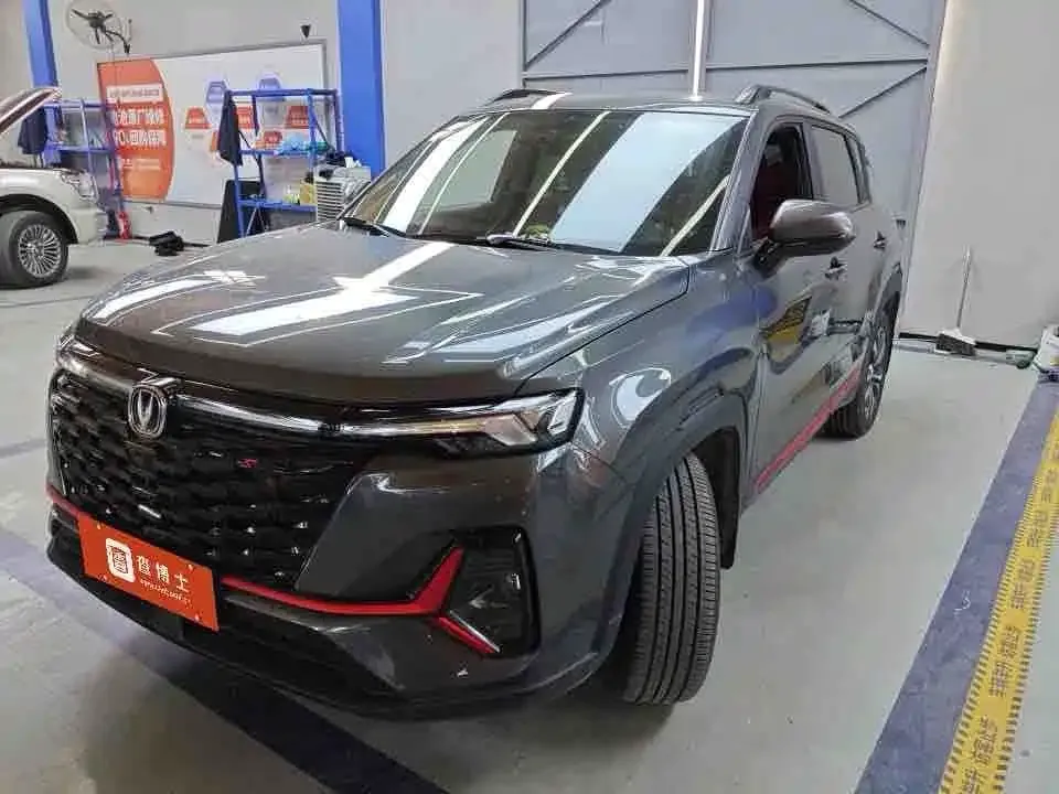 2023 Changan CS35 PLUS 1.4T DCT Luxury