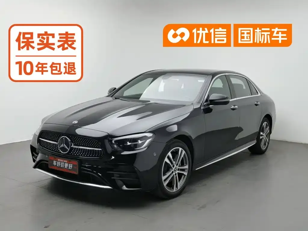 2021 Mercedes-Benz E-Class E 260 L Sport