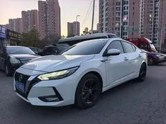 2021 Nissan Sylphy 1.6L XL CVT, белый — фото 1