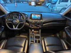 2021 Nissan Sylphy 1.6L XL CVT, белый — фото 8
