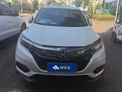 2020 Honda Vezel 1.5L CVT Pioneer, белый — фото 2