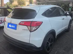 2020 Honda Vezel 1.5L CVT Pioneer, белый — фото 3