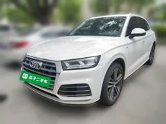 2020 Audi Q5L 40 TFSI Fashion, белый — фото 1