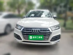 2020 Audi Q5L 40 TFSI Fashion, белый — фото 2