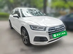 2020 Audi Q5L 40 TFSI Fashion, белый — фото 3