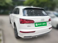 2020 Audi Q5L 40 TFSI Fashion, белый — фото 4