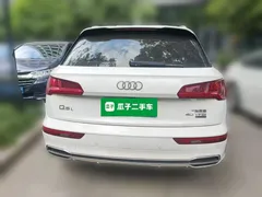 2020 Audi Q5L 40 TFSI Fashion, белый — фото 5