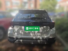 2021 Toyota Yaris L Zhixuan X 1.5L CVT Luxury, белый — фото 3