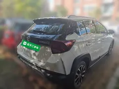 2021 Toyota Yaris L Zhixuan X 1.5L CVT Luxury, белый — фото 4