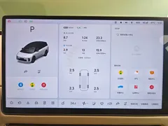 2025 Li Auto i8 Standard, белый — фото 13