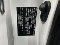 2021 Toyota Sienna 2.5L Hybrid Luxury, белый — фото 17