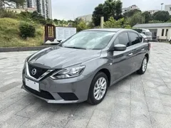 2022 Nissan Sylphy Classic 1.6XE CVT Comfort — фото 1