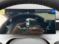 2026 BYD Seal 05 PHEV 210KM Premium, синий — фото 17