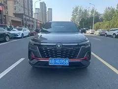 2023 Changan CS35 PLUS Enjoy 1.4T DCT Premium — фото 2