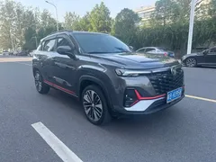 2023 Changan CS35 PLUS Enjoy 1.4T DCT Premium — фото 3