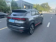 2023 Changan CS35 PLUS Enjoy 1.4T DCT Premium — фото 10