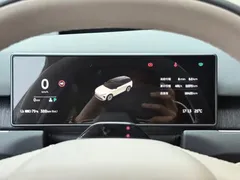 2023 Nio ES8 100kWh Executive — фото 10