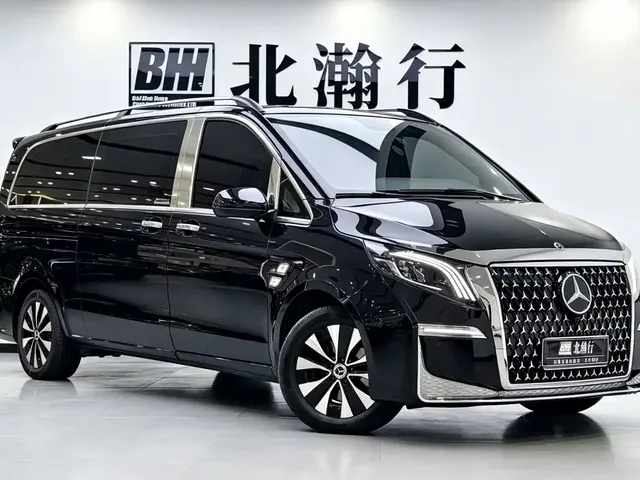 2023 Mercedes-Benz Vito 2.0T Elite 7-seat