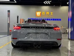 2022 Porsche 718 Boxster 2.0T — фото 7