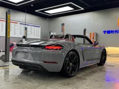 2022 Porsche 718 Boxster 2.0T — фото 8