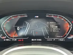 2022 BMW X4 30i M Sport Package, чёрный — фото 20