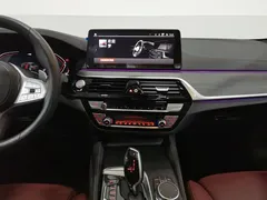 2023 BMW 5 Series 530Li Premium M Sport Package, синий — фото 12