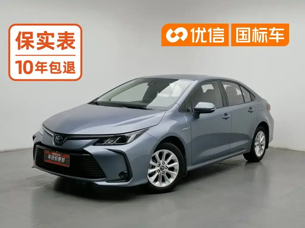 2021 Toyota Corolla Hybrid 1.8L E-CVT Elite